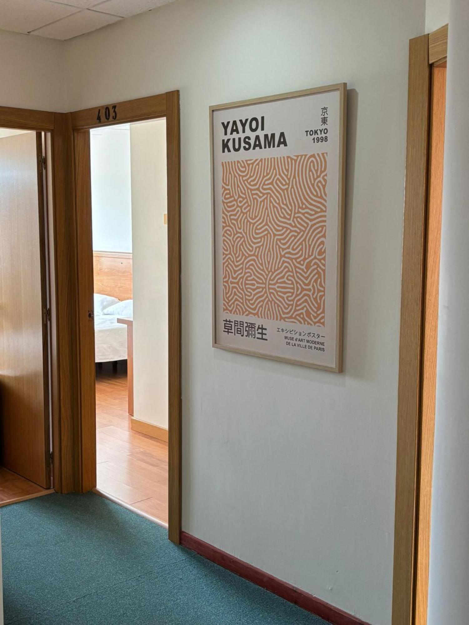 Hotel Besaya *